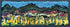 update alt-text with template Golden Rod Mountain 18" x 7" Framed-Deanne Fitzpatrick Rug Hooking Studio-Rug Hooking Kit -Rug Hooking Pattern -Rug Hooking -Deanne Fitzpatrick Rug Hooking Studio -Is rug hooking the same as punch needle?